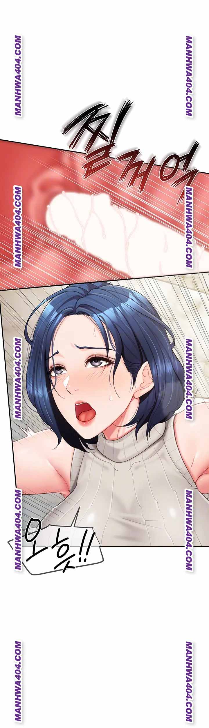 HOT  I am the only Man soldier in the unit Page 7 - MangaHe