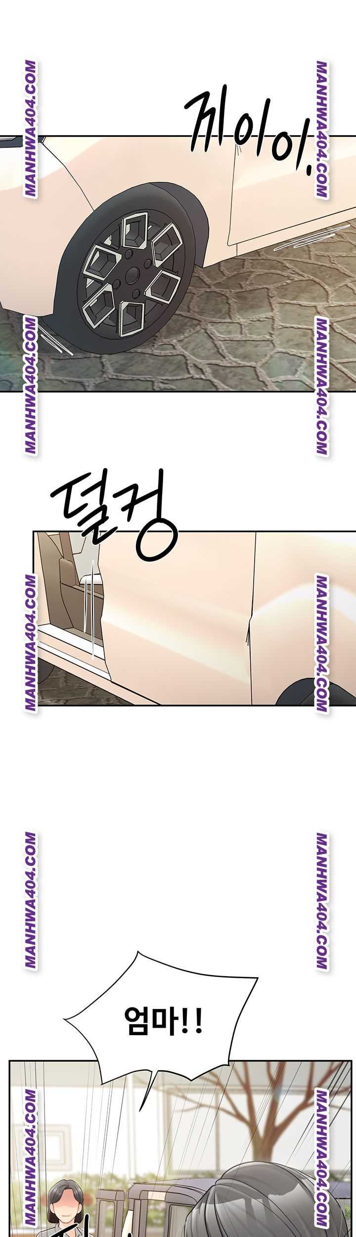HOT  I am the only Man soldier in the unit Page 18 - MangaHe