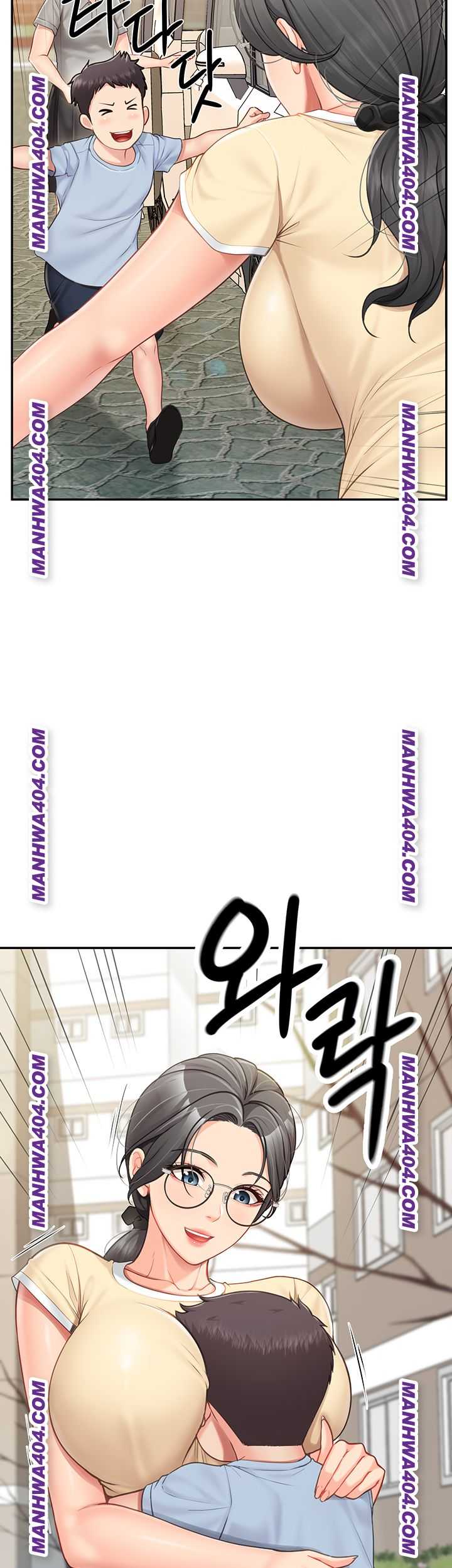 HOT  I am the only Man soldier in the unit Page 19 - MangaHe