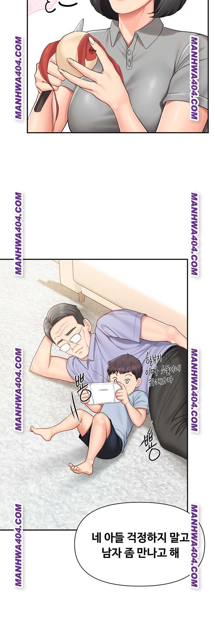 HOT  I am the only Man soldier in the unit Page 25 - MangaHe
