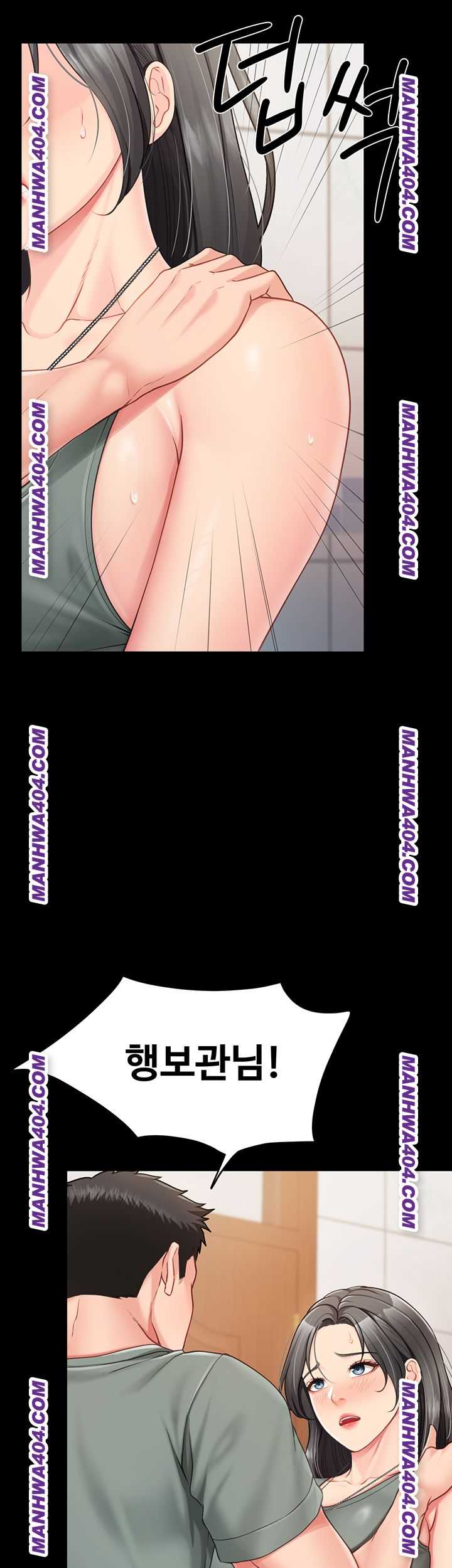 HOT  I am the only Man soldier in the unit Page 35 - MangaHe