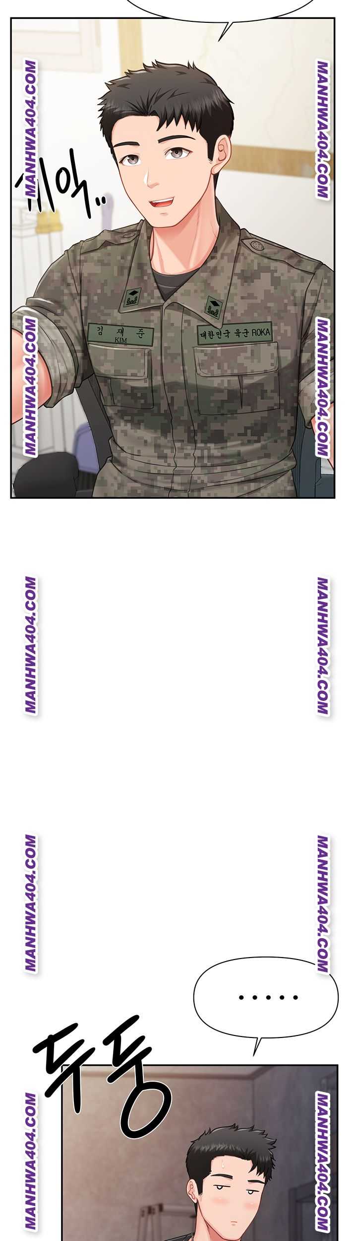 HOT  I am the only Man soldier in the unit Page 48 - MangaHe