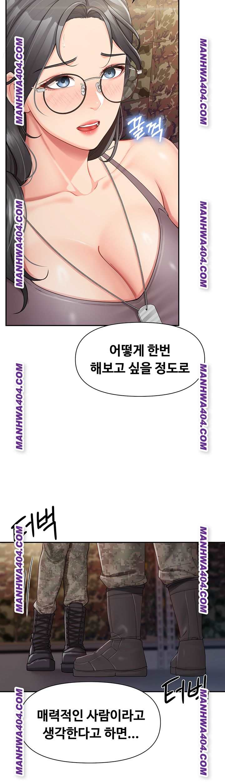 HOT  I am the only Man soldier in the unit Page 17 - MangaHe