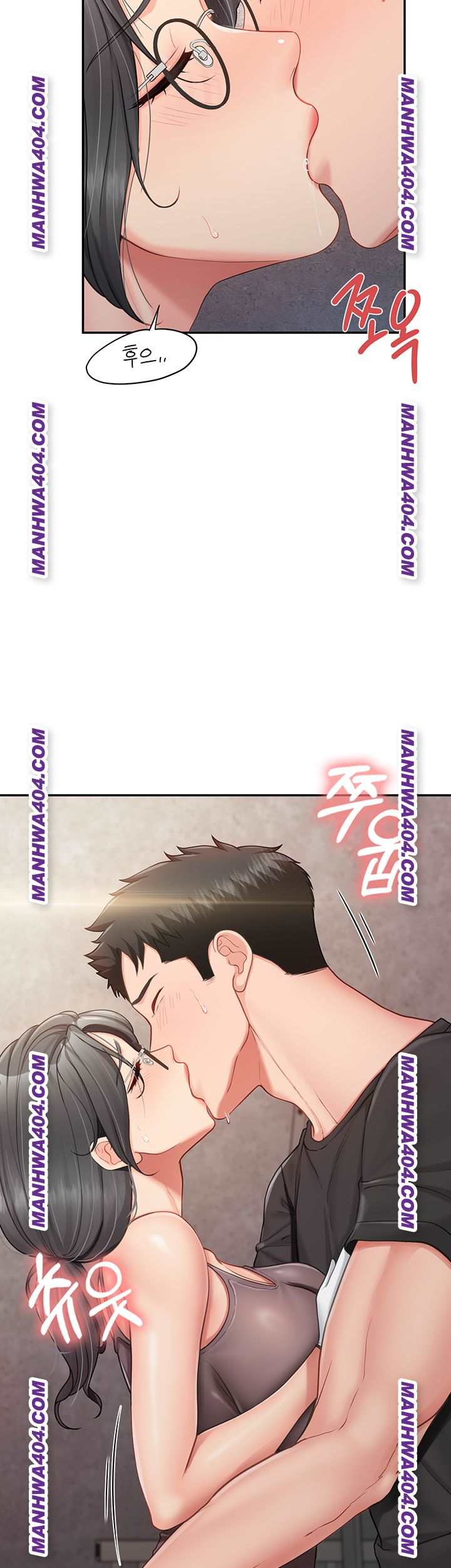 HOT  I am the only Man soldier in the unit Page 21 - MangaHe
