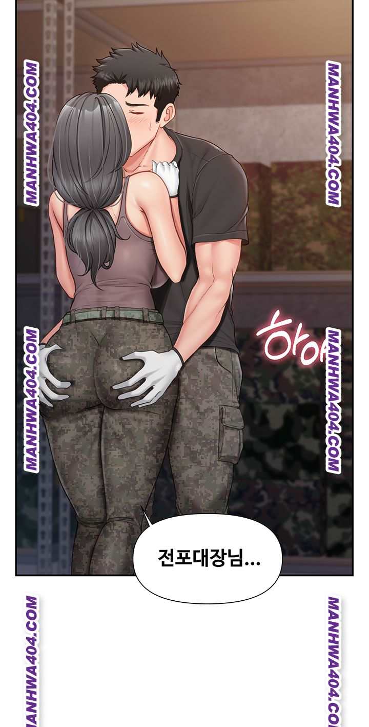 HOT  I am the only Man soldier in the unit Page 23 - MangaHe