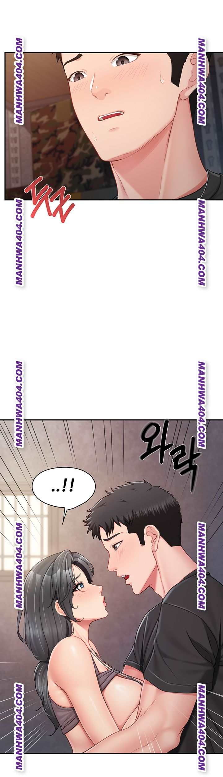 HOT  I am the only Man soldier in the unit Page 30 - MangaHe