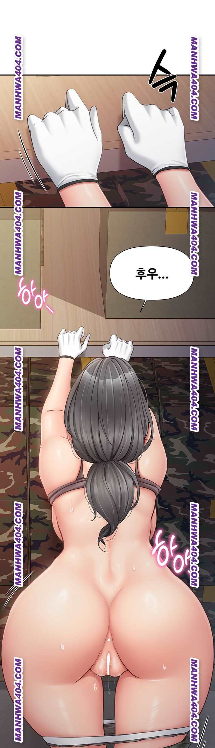 HOT  I am the only Man soldier in the unit Page 38 - MangaHe