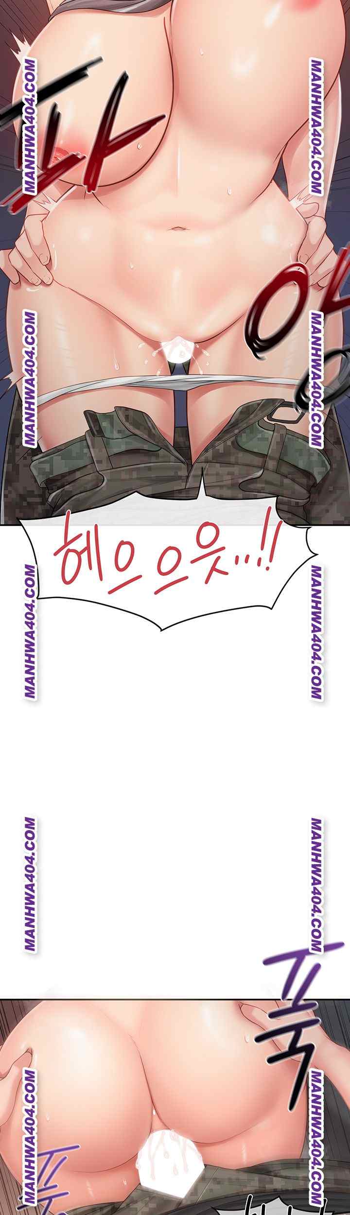 HOT  I am the only Man soldier in the unit Page 14 - MangaHe
