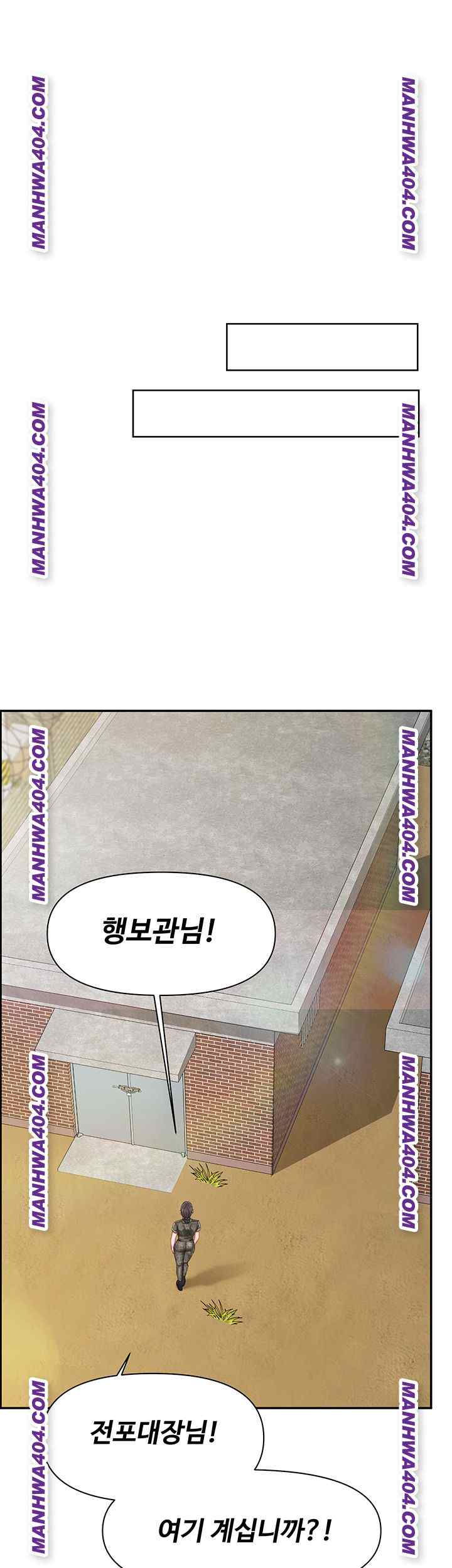HOT  I am the only Man soldier in the unit Page 25 - MangaHe