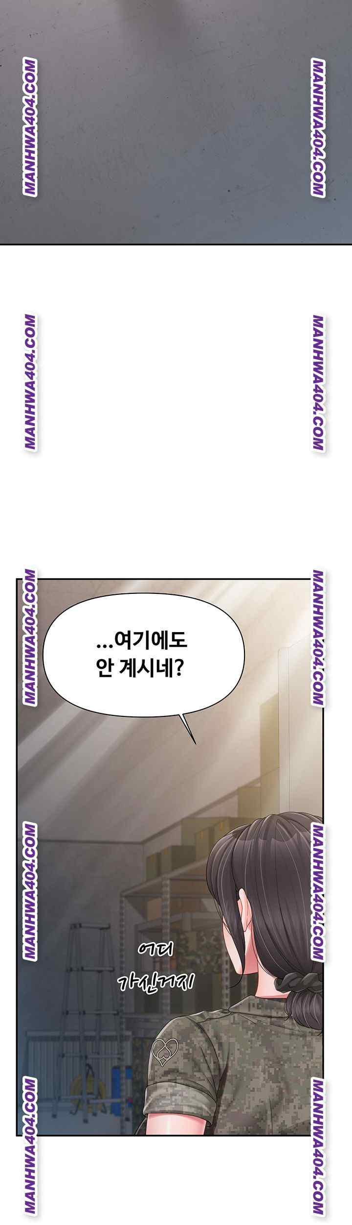 HOT  I am the only Man soldier in the unit Page 27 - MangaHe