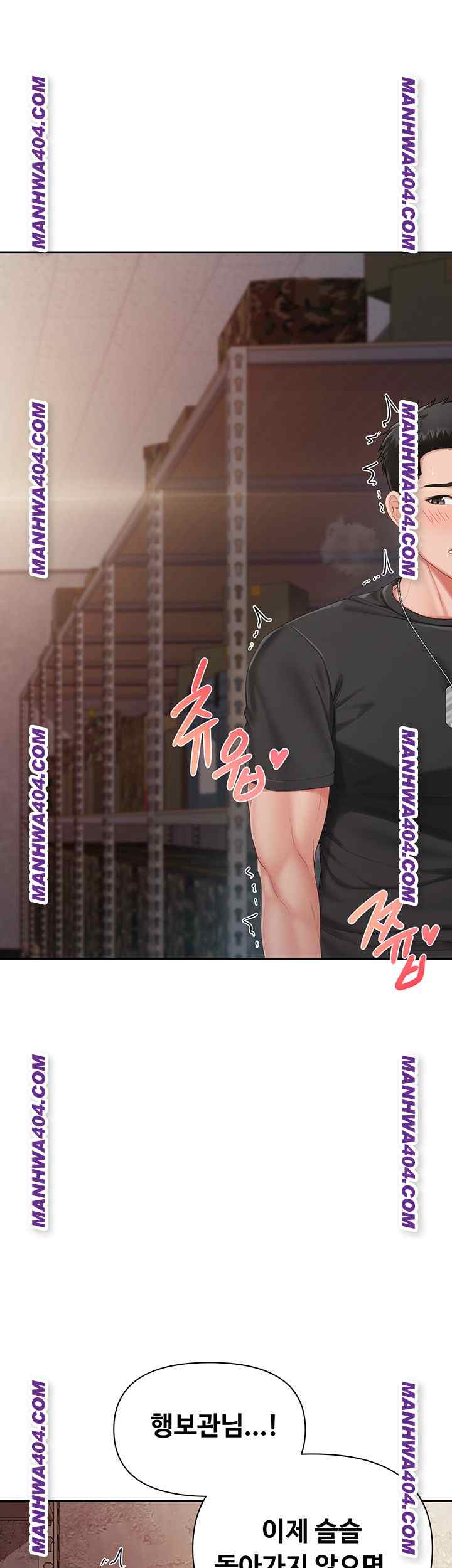 HOT  I am the only Man soldier in the unit Page 29 - MangaHe