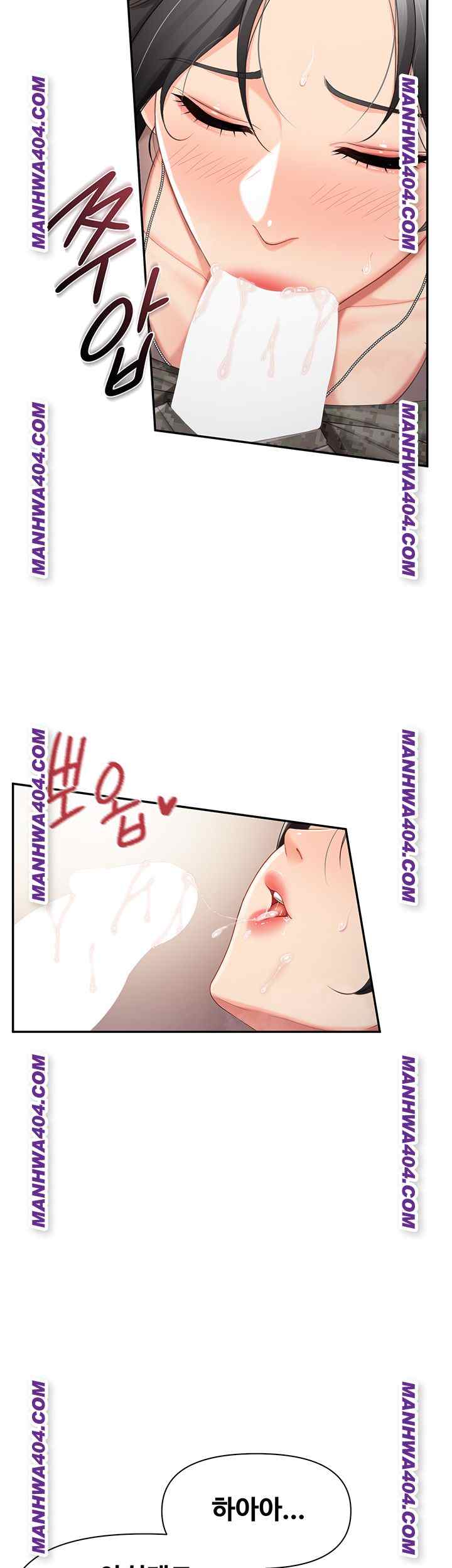 HOT  I am the only Man soldier in the unit Page 31 - MangaHe