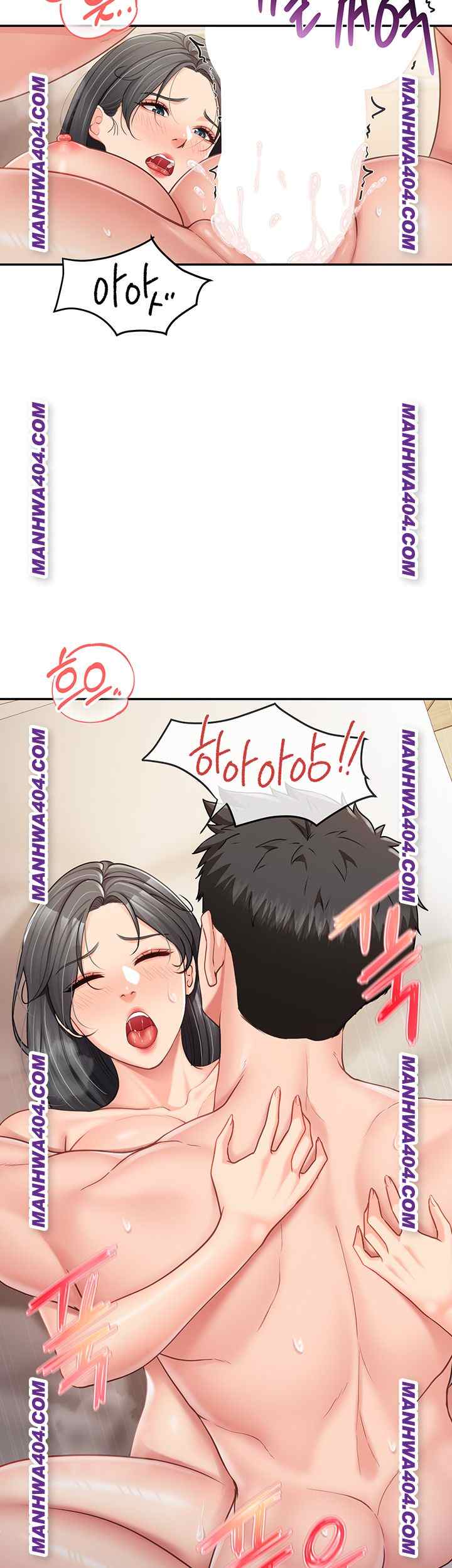 HOT  I am the only Man soldier in the unit Page 41 - MangaHe