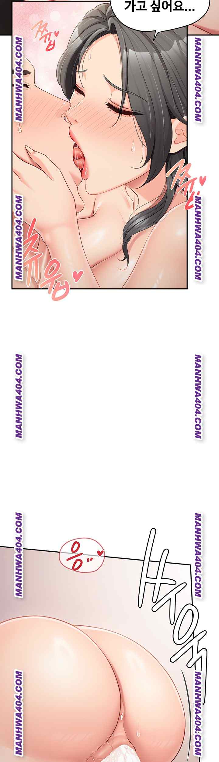 HOT  I am the only Man soldier in the unit Page 57 - MangaHe