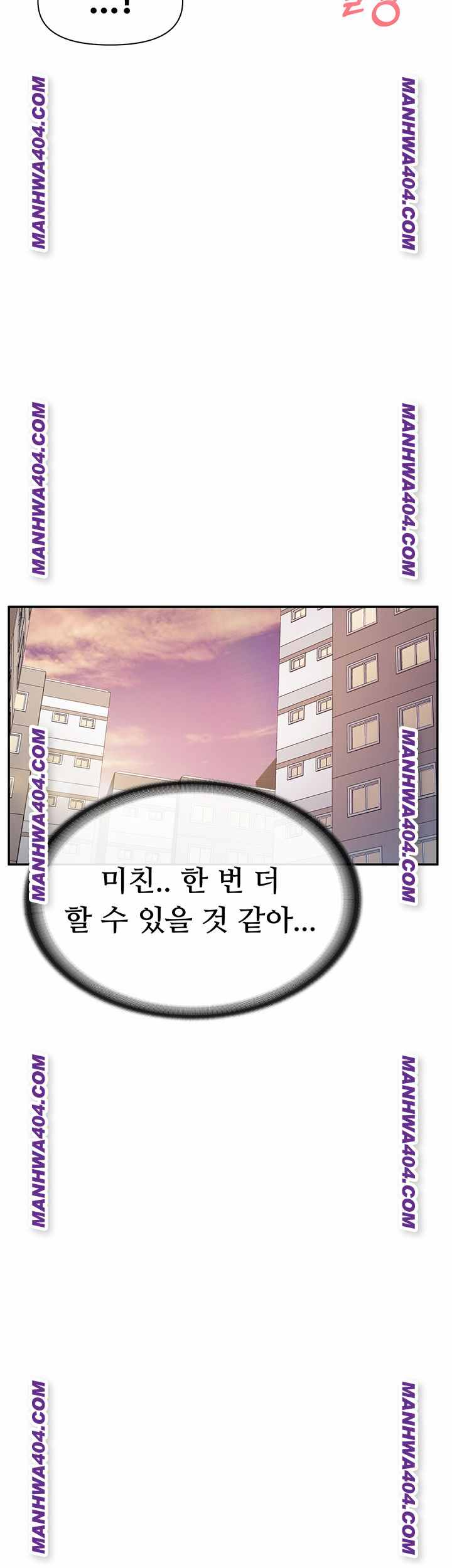 HOT  I am the only Man soldier in the unit Page 17 - MangaHe