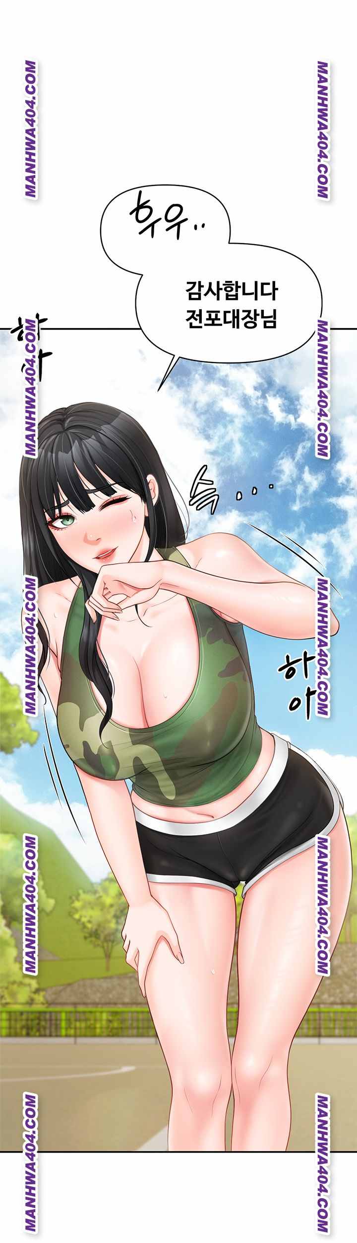 HOT  I am the only Man soldier in the unit Page 20 - MangaHe