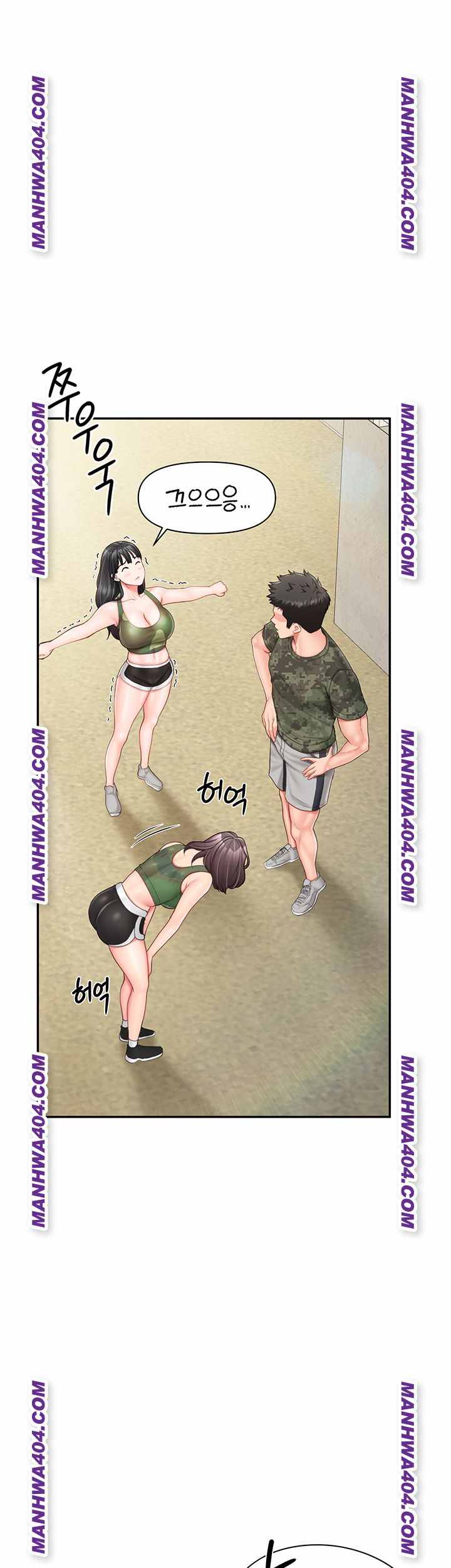 HOT  I am the only Man soldier in the unit Page 21 - MangaHe