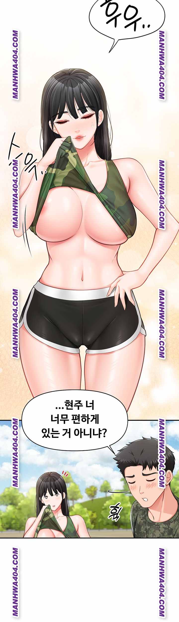 HOT  I am the only Man soldier in the unit Page 22 - MangaHe