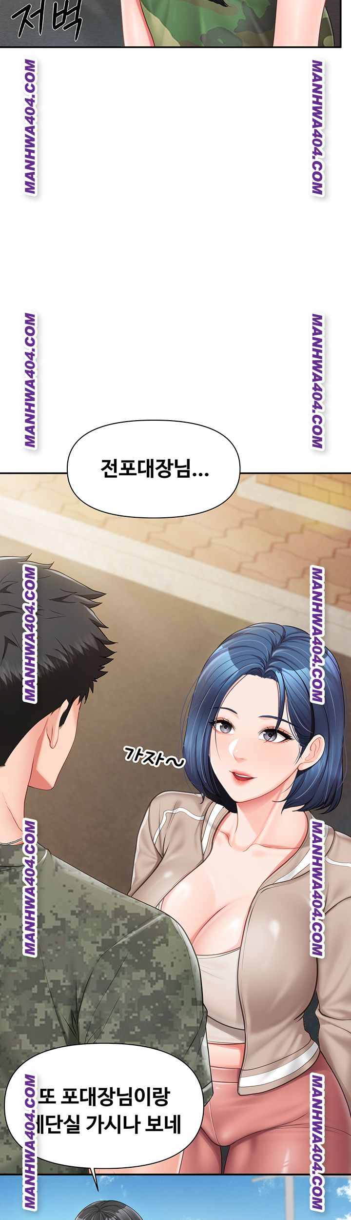 HOT  I am the only Man soldier in the unit Page 27 - MangaHe