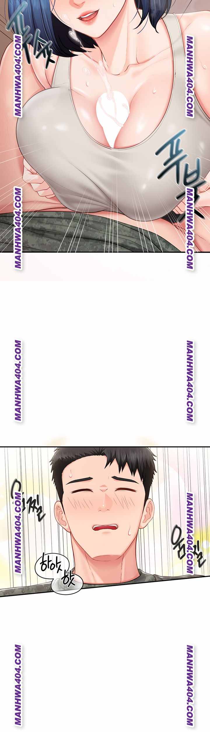 HOT  I am the only Man soldier in the unit Page 35 - MangaHe