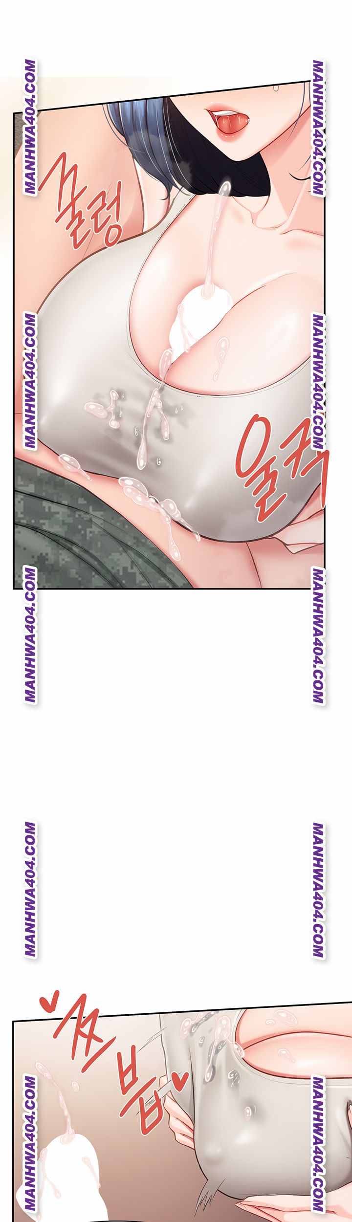 HOT  I am the only Man soldier in the unit Page 36 - MangaHe