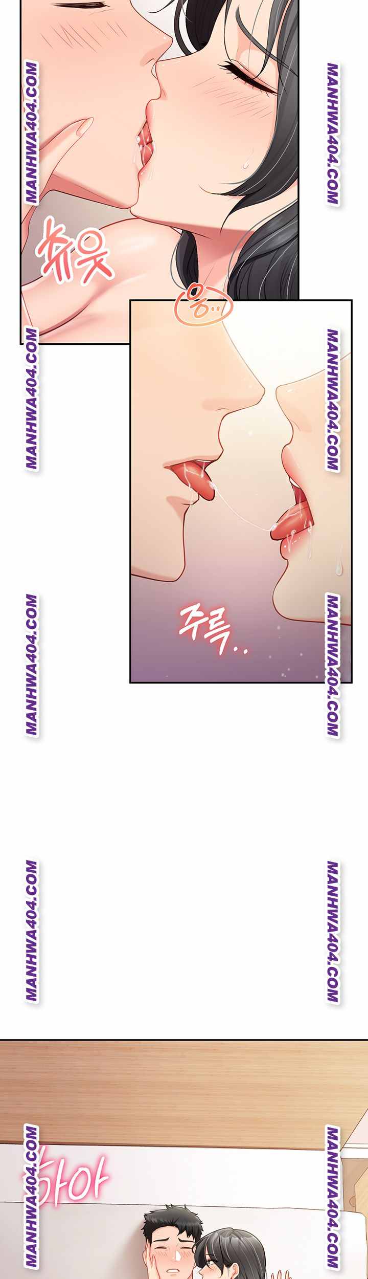 HOT  I am the only Man soldier in the unit Page 8 - MangaHe