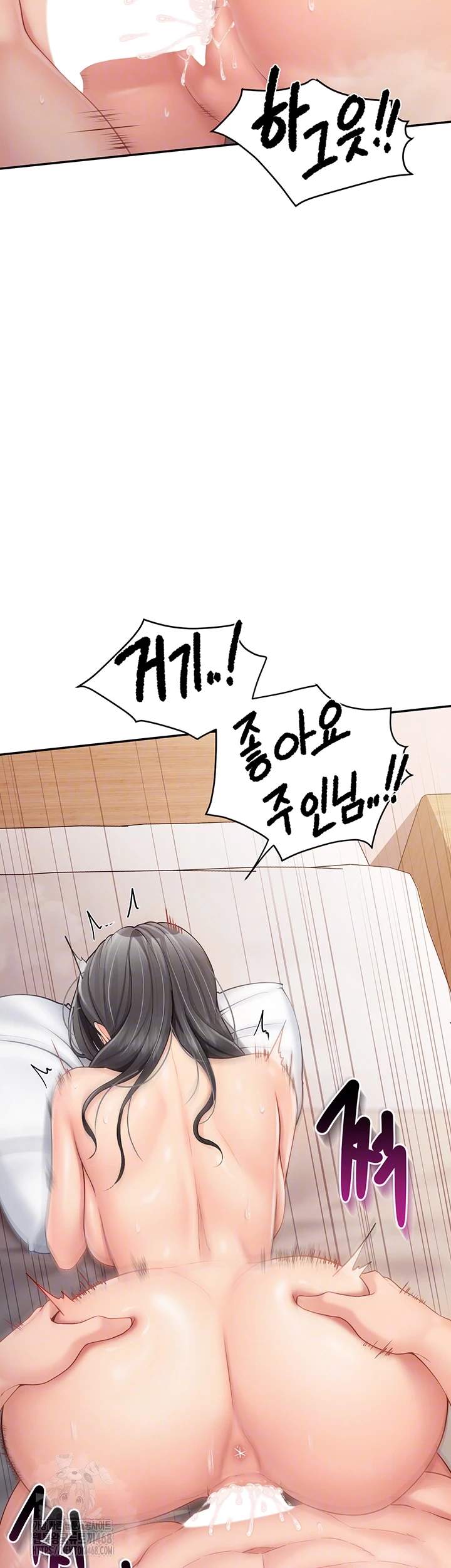 HOT  I am the only Man soldier in the unit Page 13 - MangaHe