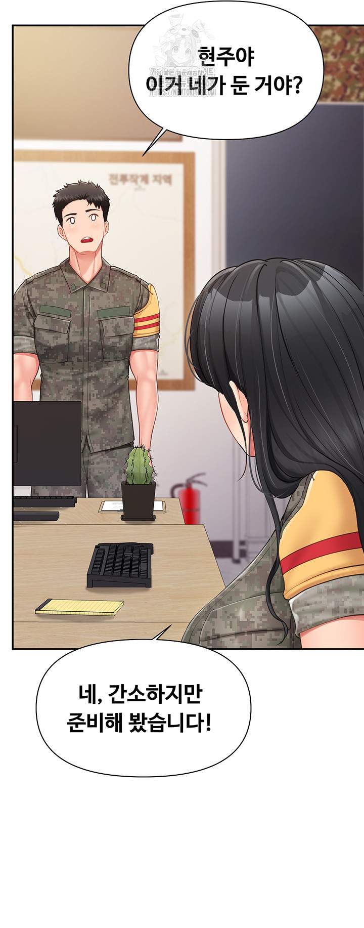 HOT  I am the only Man soldier in the unit Page 41 - MangaHe