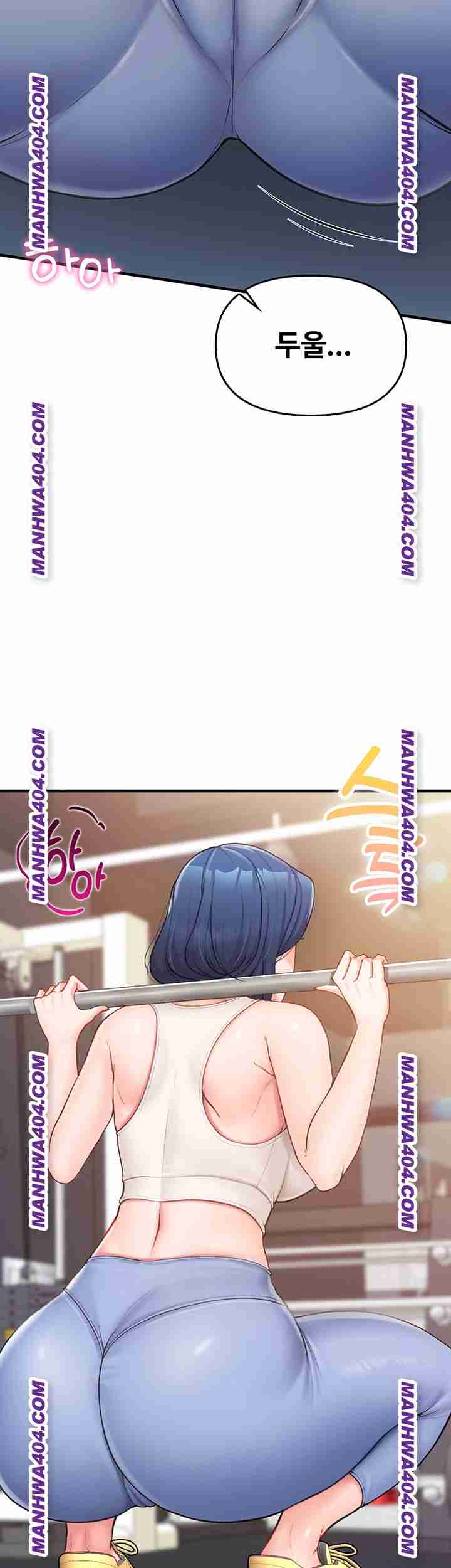 HOT  I am the only Man soldier in the unit Page 11 - MangaHe