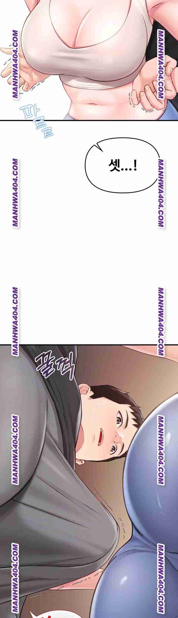 HOT  I am the only Man soldier in the unit Page 13 - MangaHe