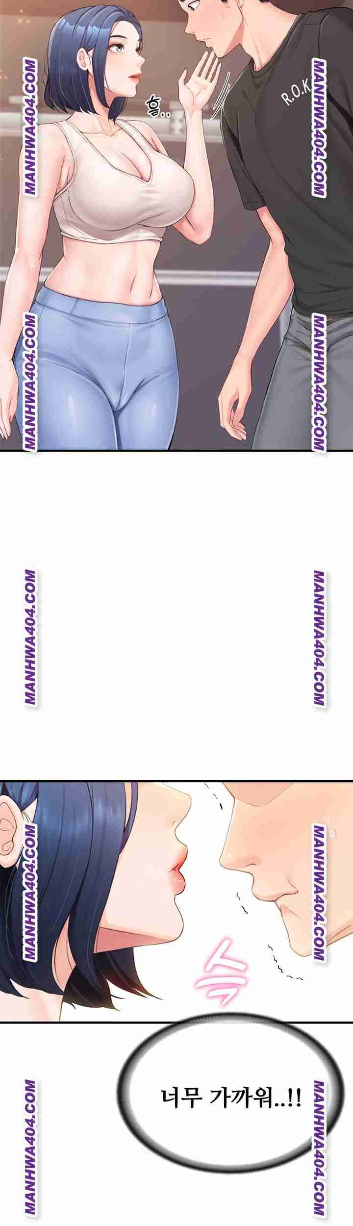 HOT  I am the only Man soldier in the unit Page 20 - MangaHe