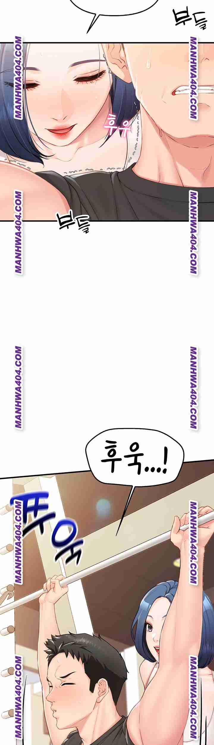 HOT  I am the only Man soldier in the unit Page 27 - MangaHe