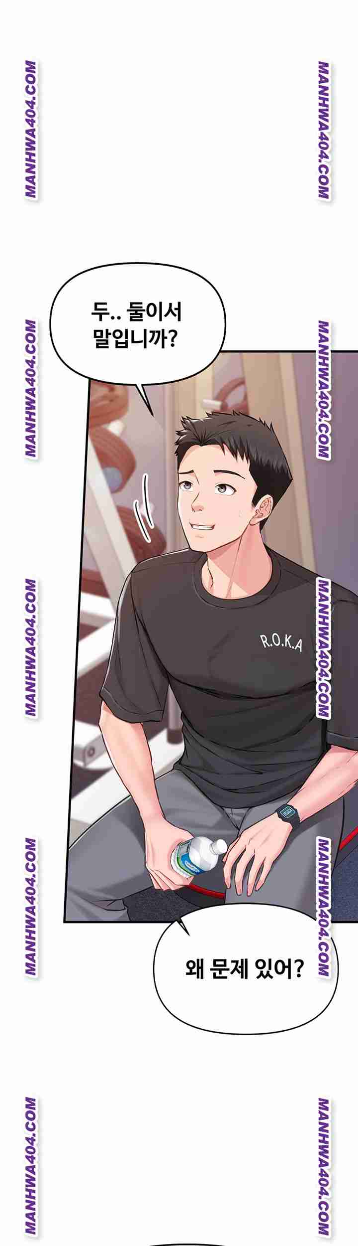 HOT  I am the only Man soldier in the unit Page 50 - MangaHe