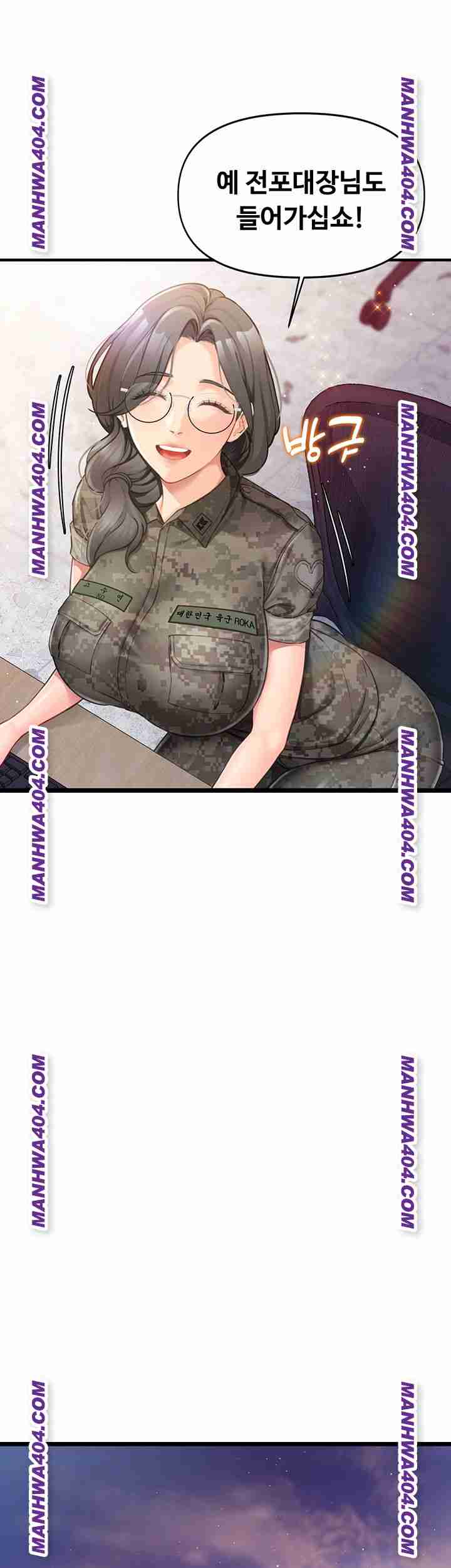 HOT  I am the only Man soldier in the unit Page 63 - MangaHe