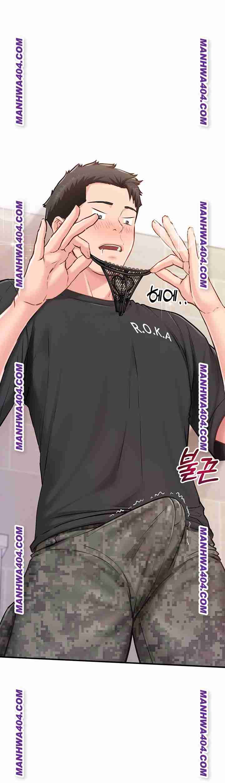 HOT  I am the only Man soldier in the unit Page 79 - MangaHe