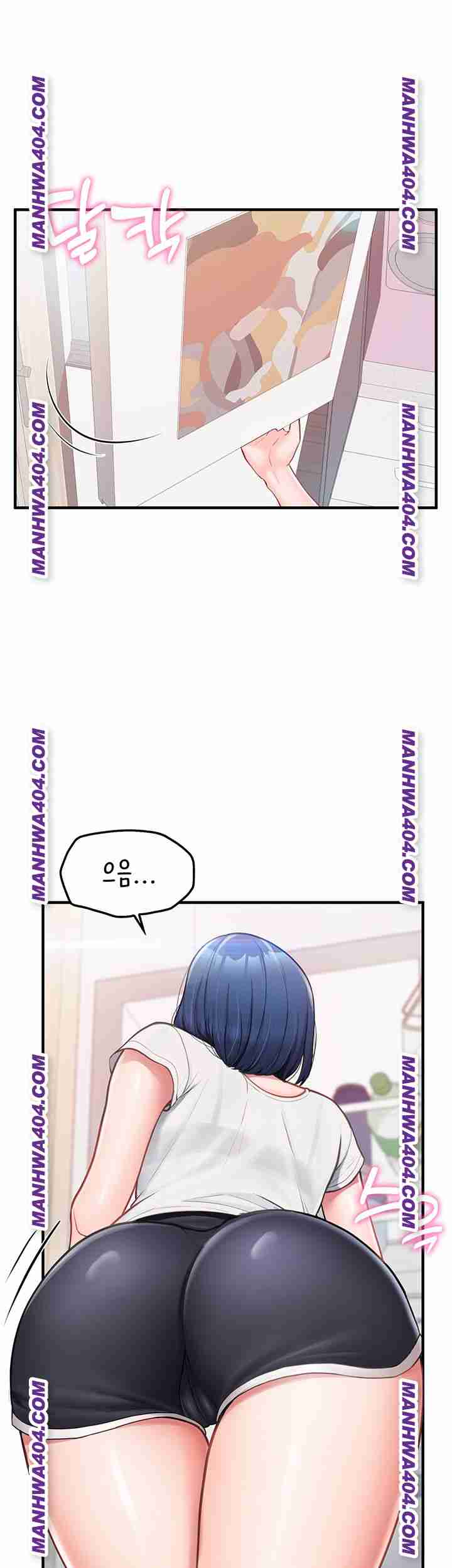 HOT  I am the only Man soldier in the unit Page 87 - MangaHe