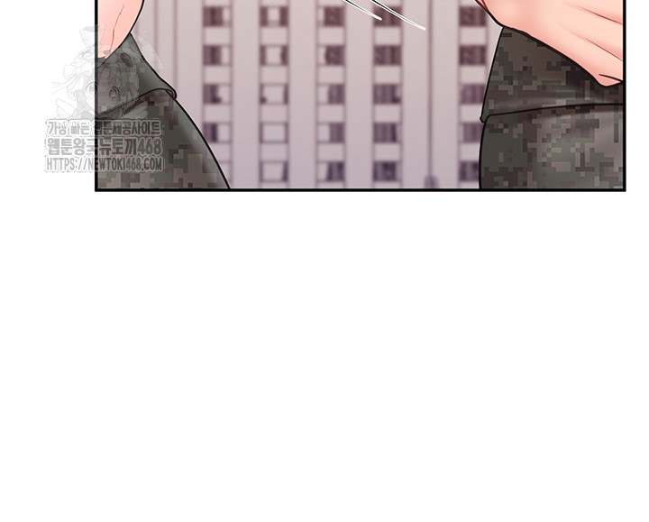 HOT  I am the only Man soldier in the unit Page 24 - MangaHe