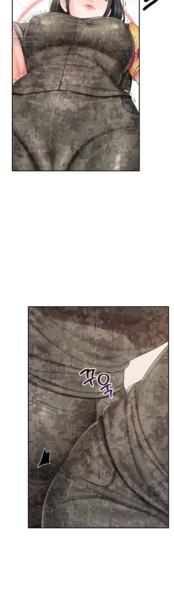 HOT  I am the only Man soldier in the unit Page 26 - MangaHe