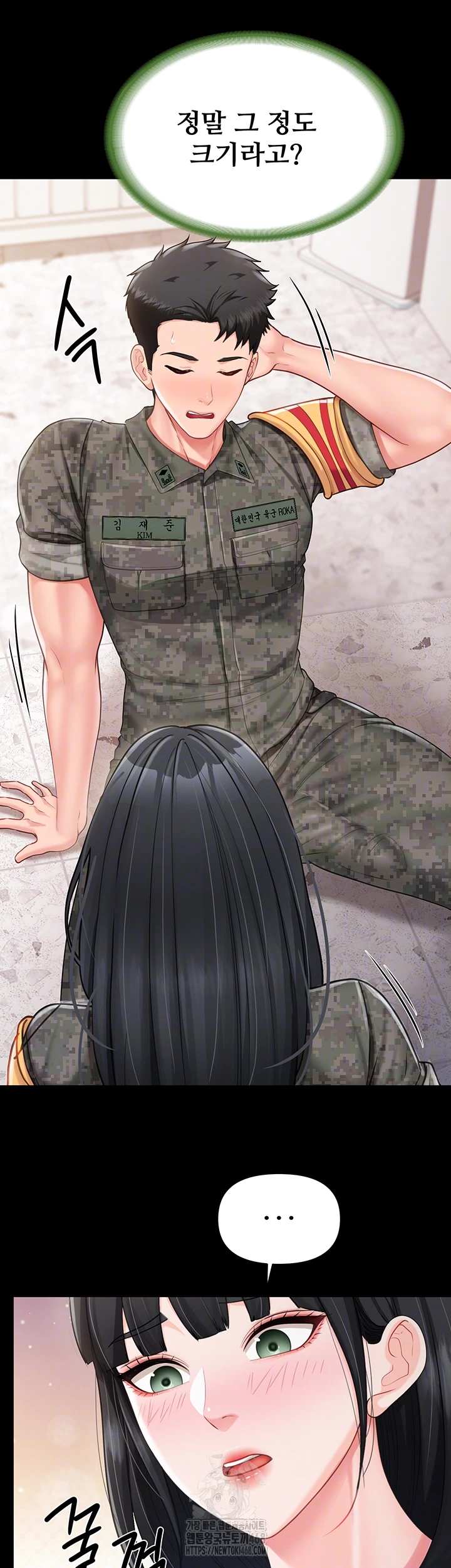 HOT  I am the only Man soldier in the unit Page 10 - MangaHe
