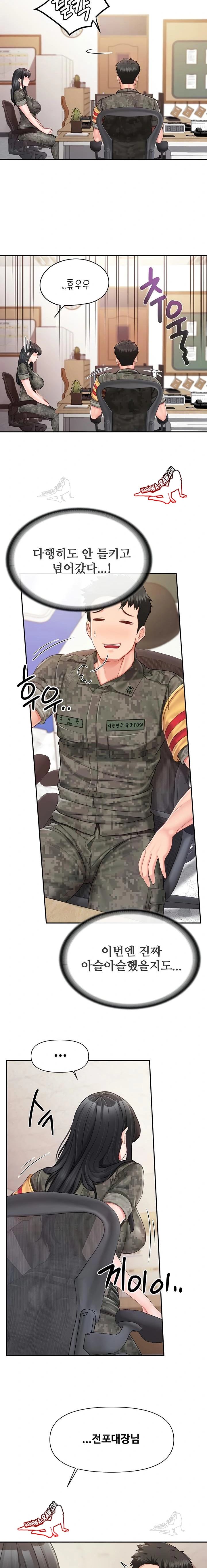 HOT  I am the only Man soldier in the unit Page 11 - MangaHe