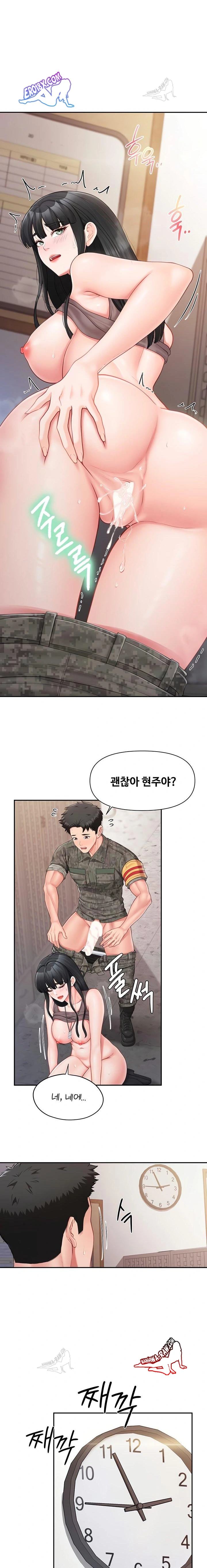 HOT  I am the only Man soldier in the unit Page 8 - MangaHe