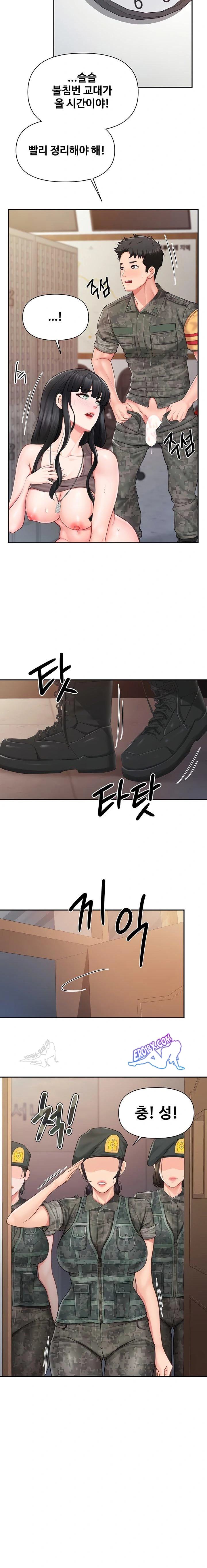 HOT  I am the only Man soldier in the unit Page 9 - MangaHe