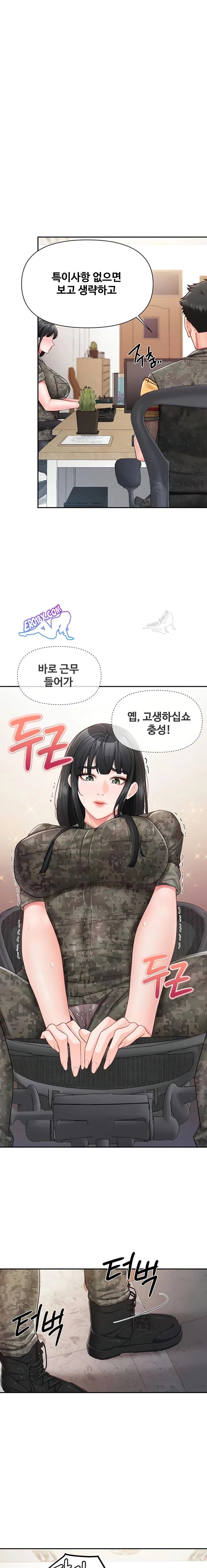 HOT  I am the only Man soldier in the unit Page 10 - MangaHe