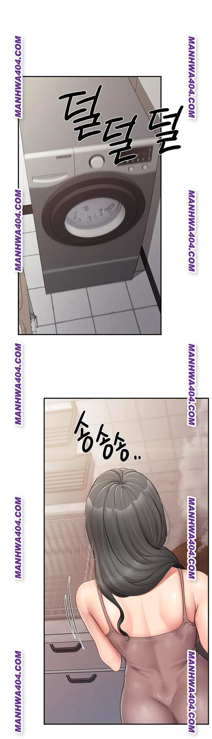 HOT  I am the only Man soldier in the unit Page 19 - MangaHe
