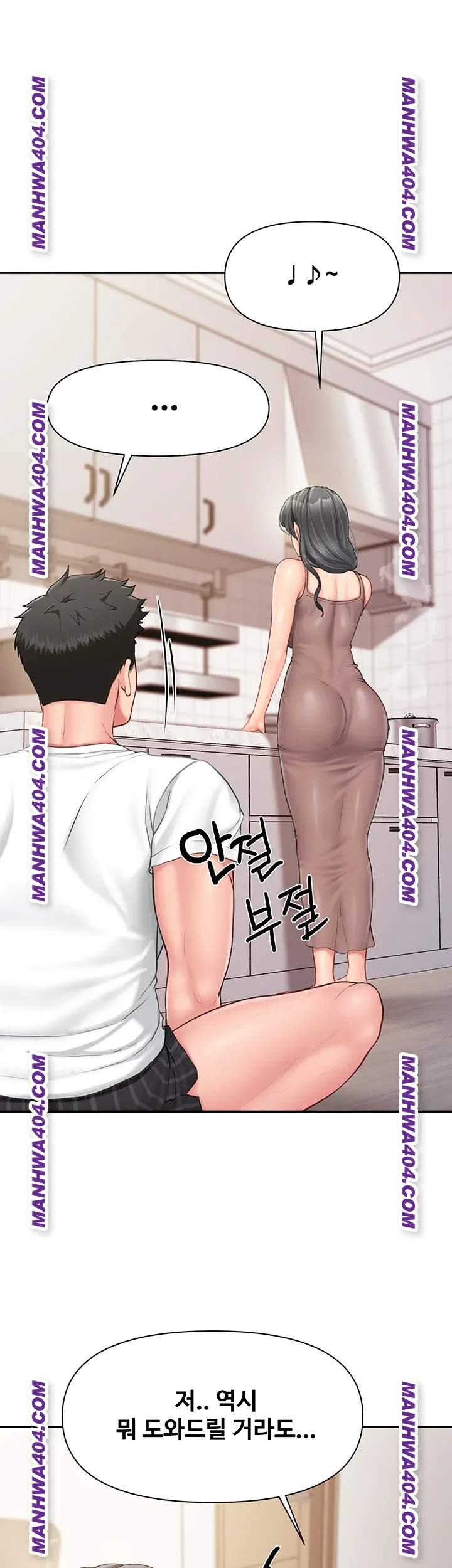 HOT  I am the only Man soldier in the unit Page 20 - MangaHe