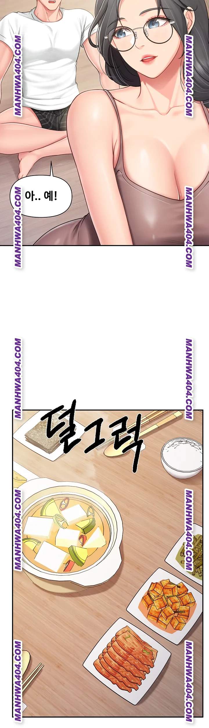 HOT  I am the only Man soldier in the unit Page 25 - MangaHe
