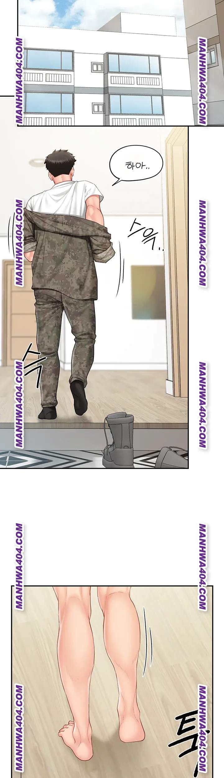 HOT  I am the only Man soldier in the unit Page 8 - MangaHe