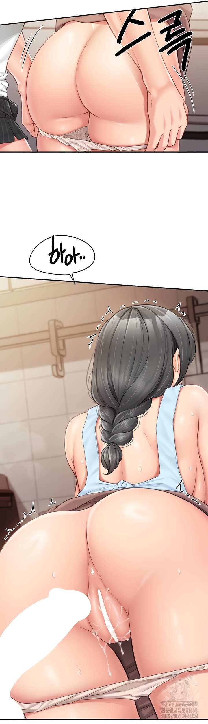HOT  I am the only Man soldier in the unit Page 3 - MangaHe