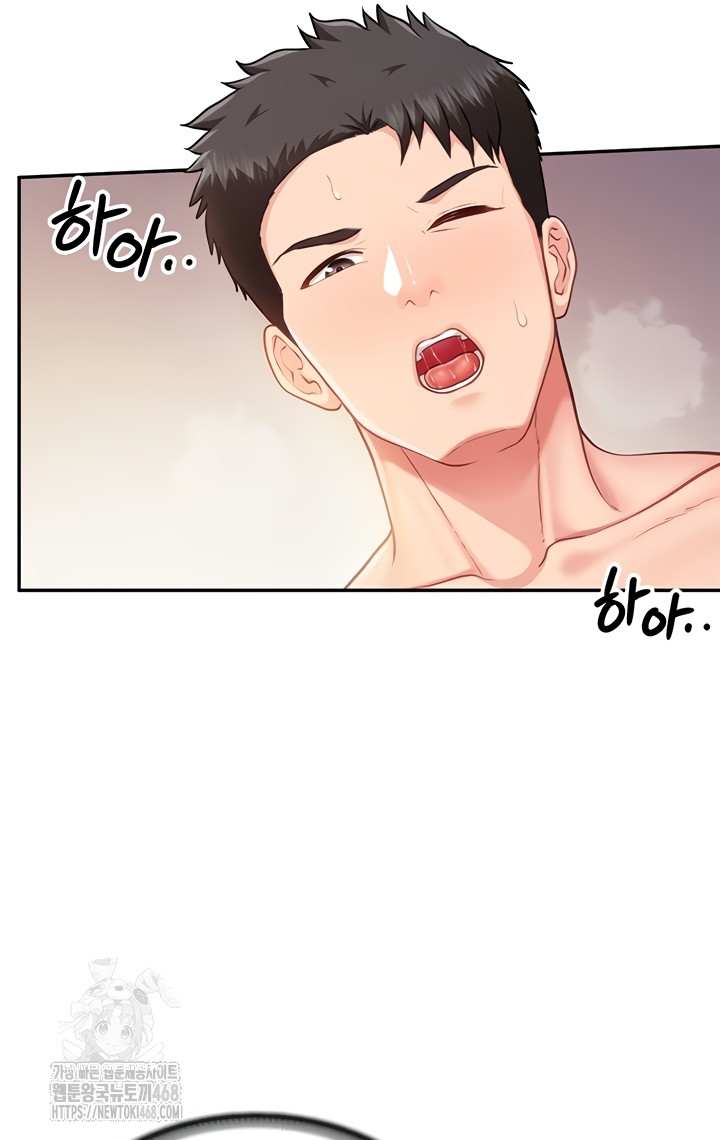 HOT  I am the only Man soldier in the unit Page 38 - MangaHe
