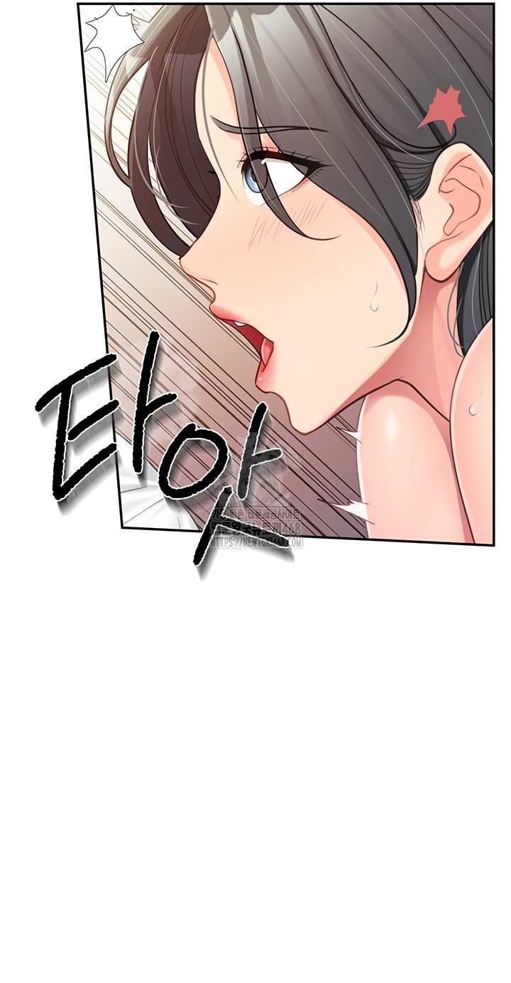 HOT  I am the only Man soldier in the unit Page 41 - MangaHe